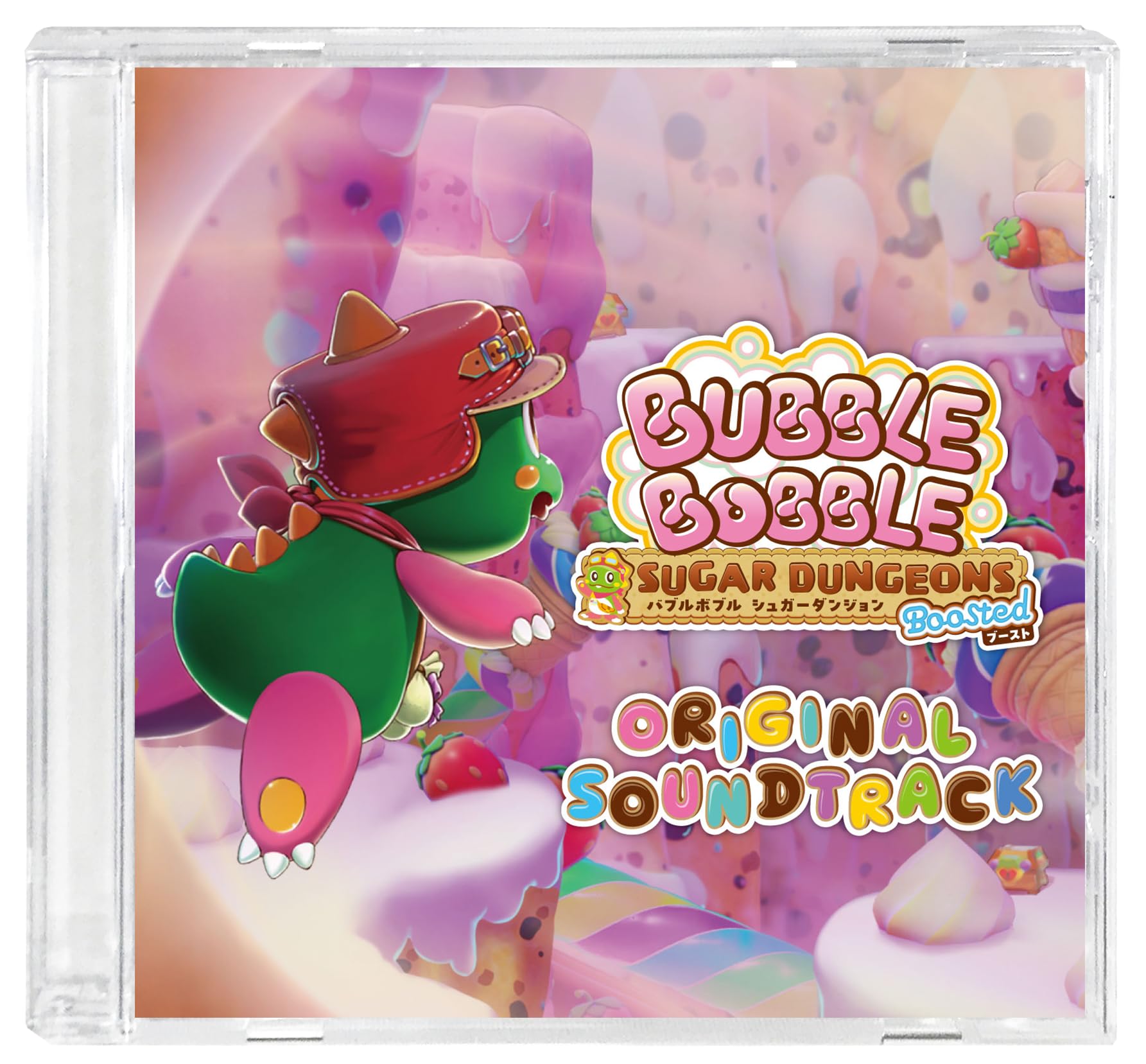 Amazon.co.jp: 【Amazon.co.jpエビテン限定】バブルボブル シュガー